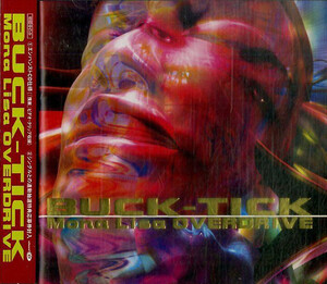 Mona Lisa OVERDRIVE by BUCK-TICK (Album, Alternative Dance
